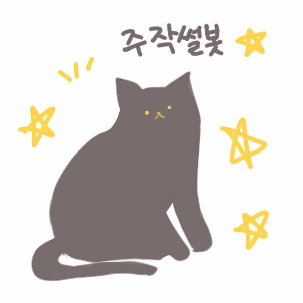 달달한PC 이미지