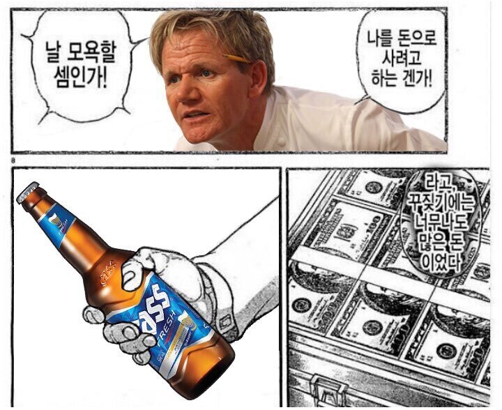 돋음 이미지