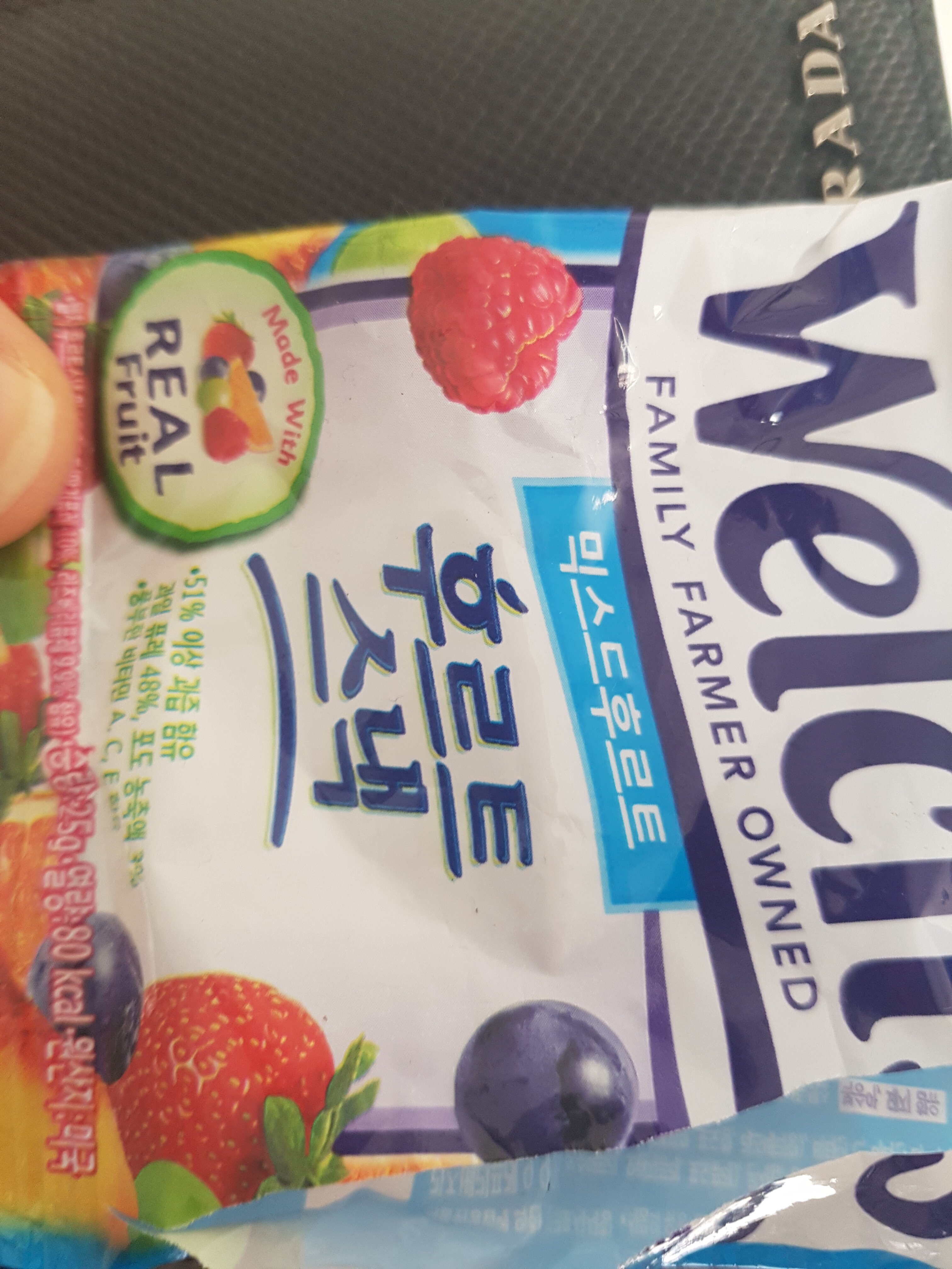 리그오브레전드 인벤 : 이거 마시쏘 - LOL 인벤 자유 주제 게시판 리그오브레전드 인벤 : 이거 마시쏘