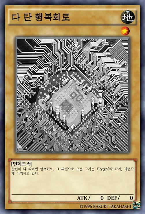 소녀전선 인벤 : 1분뒤에 k2 먹고옵니다 - 소녀전선 인벤 게시판 소녀전선 인벤 : 1분뒤에 k2 먹고옵니다