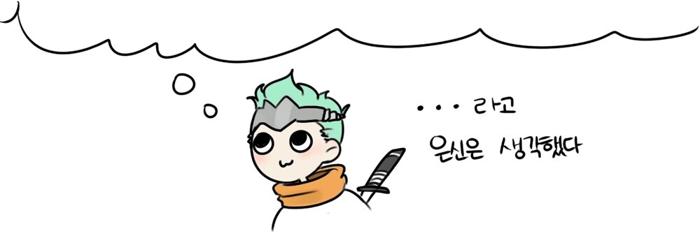 고고풋살 이미지
