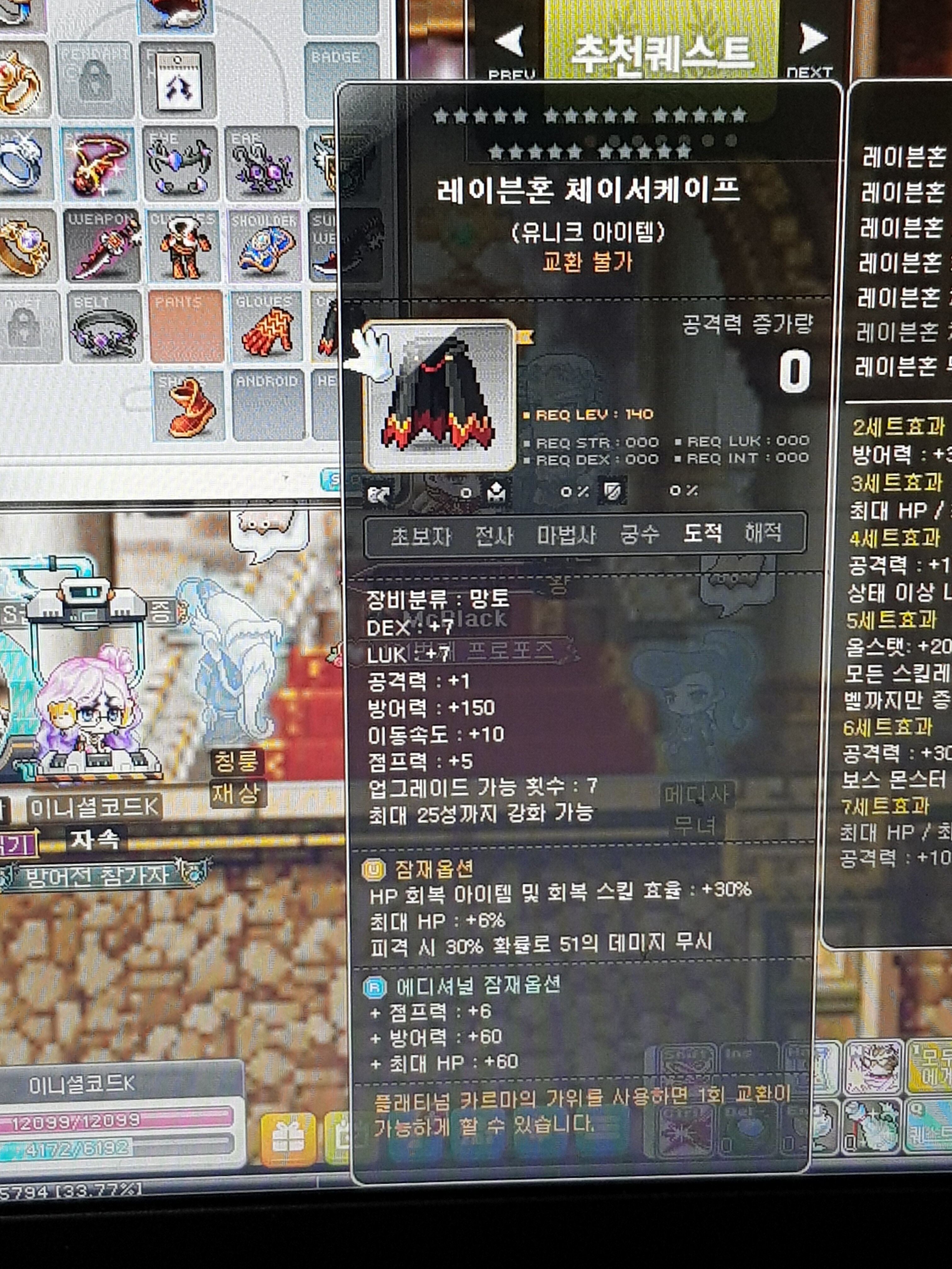이니지아 이미지