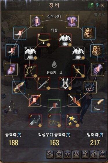 치국광고 이미지