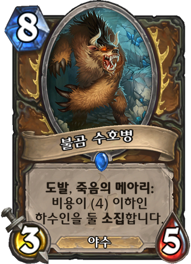 드루와PC 이미지