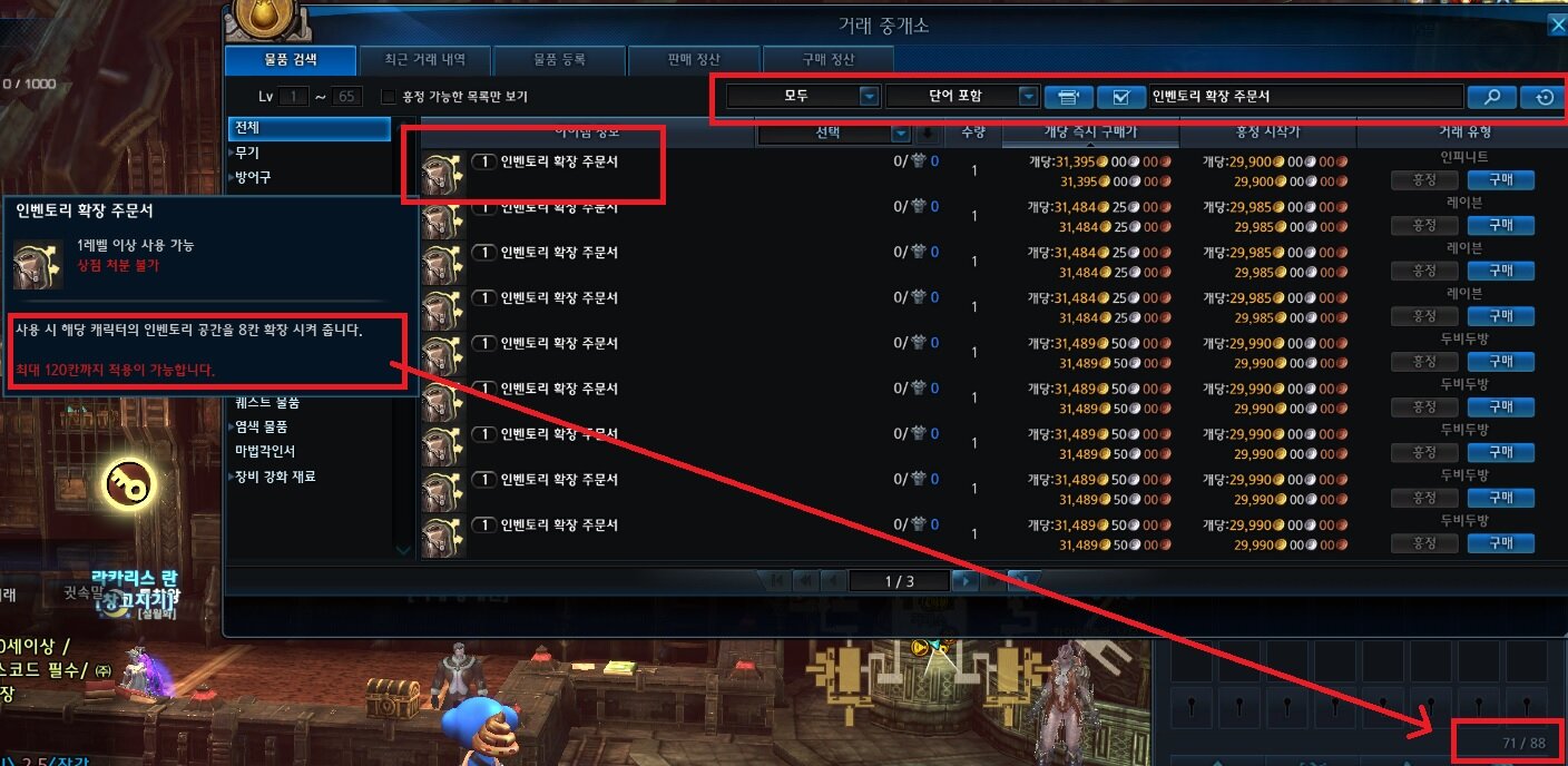 원본 크기로 보시려면 그림을 클릭하세요. 원본 크기로 보시려면 그림을 클릭하세요.