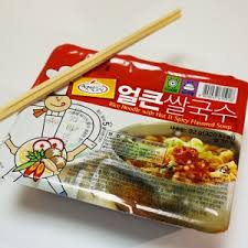 얼큰PC 이미지
