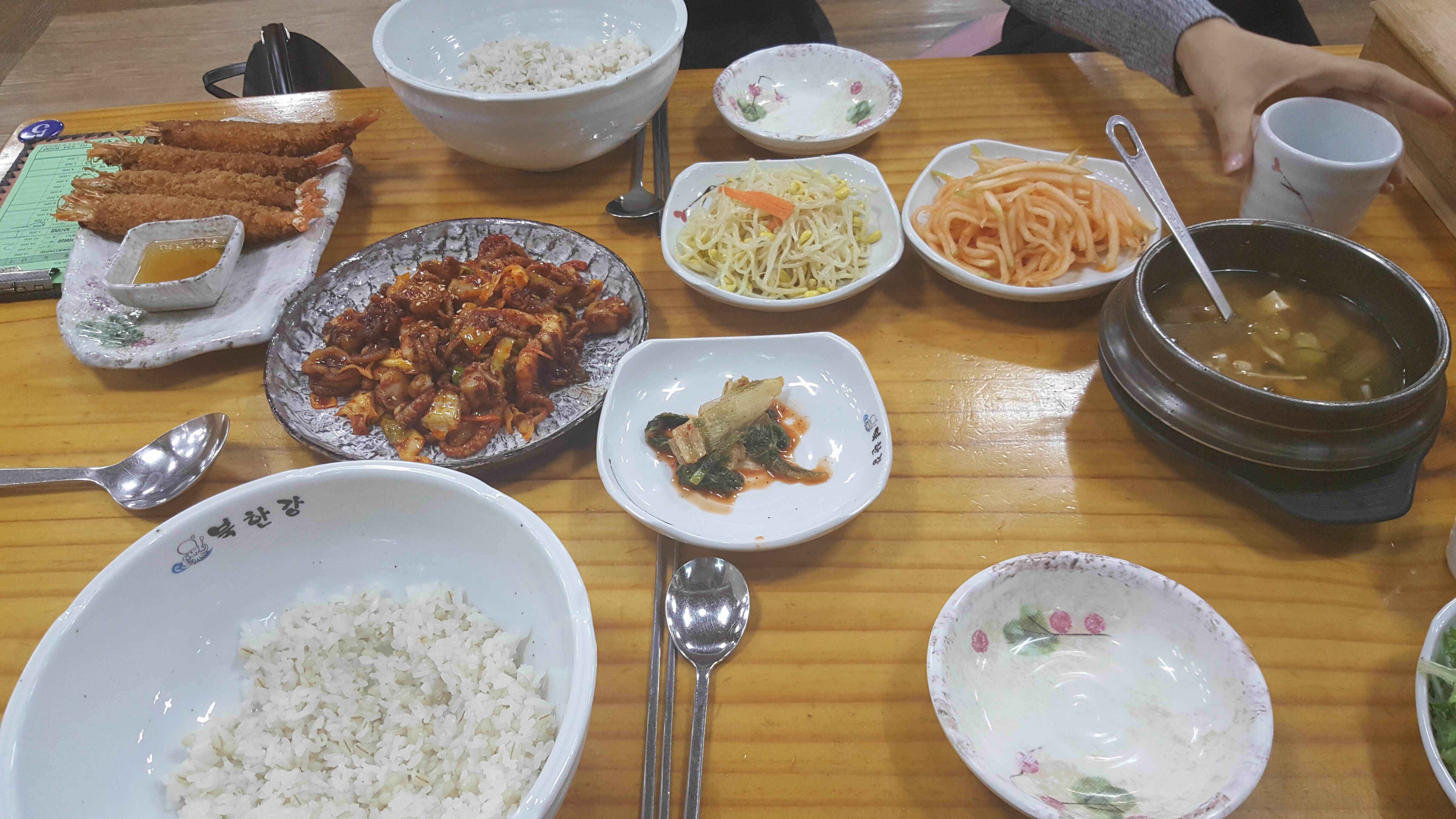 피파 온라인3 인벤 : 신정호호수 맛집 (쭈구미) - 피파 온라인3 인벤 자유게시판 피파 온라인3 인벤 : 신정호호수 맛집 (쭈구미)