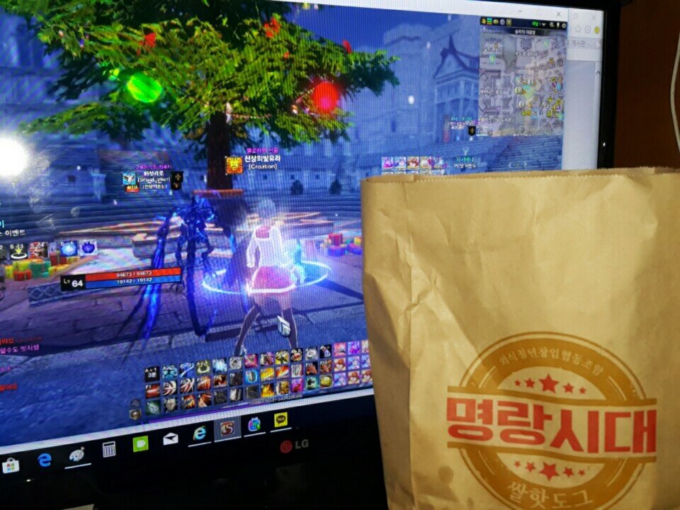 *명량쌀핫도그* - 인벤 요리/맛집 갤러리 - 인벤 *명량쌀핫도그* - 인벤 요리/맛집 갤러리