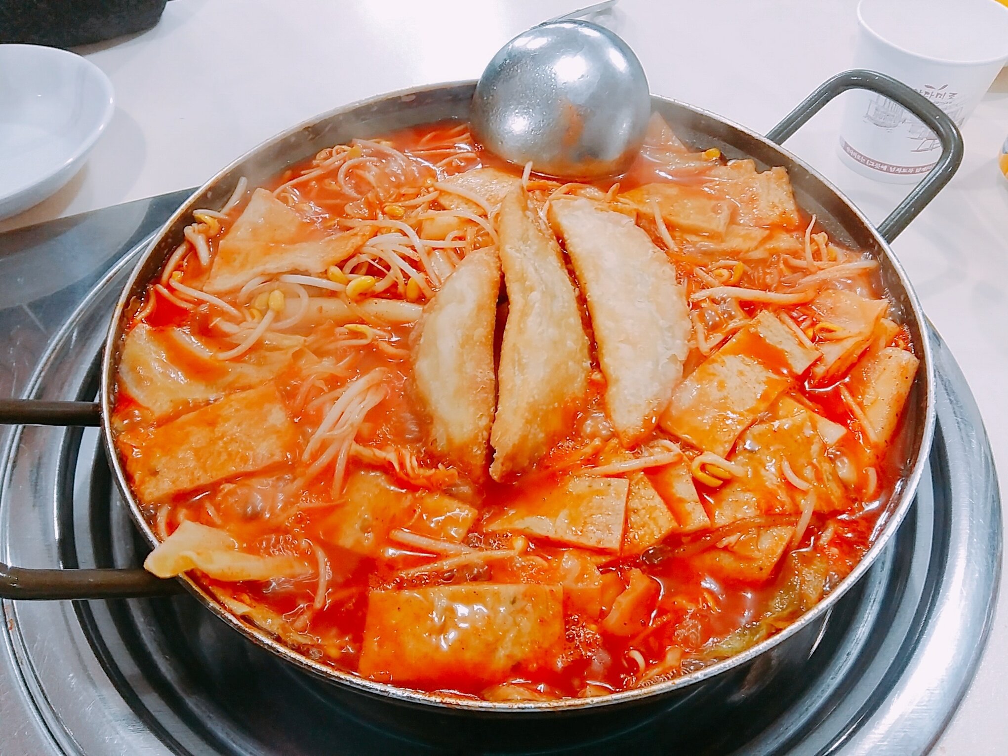 홍대 꼬꼬아찌 外 - 인벤 요리/맛집 갤러리 - 인벤 홍대 꼬꼬아찌 外 - 인벤 요리/맛집 갤러리