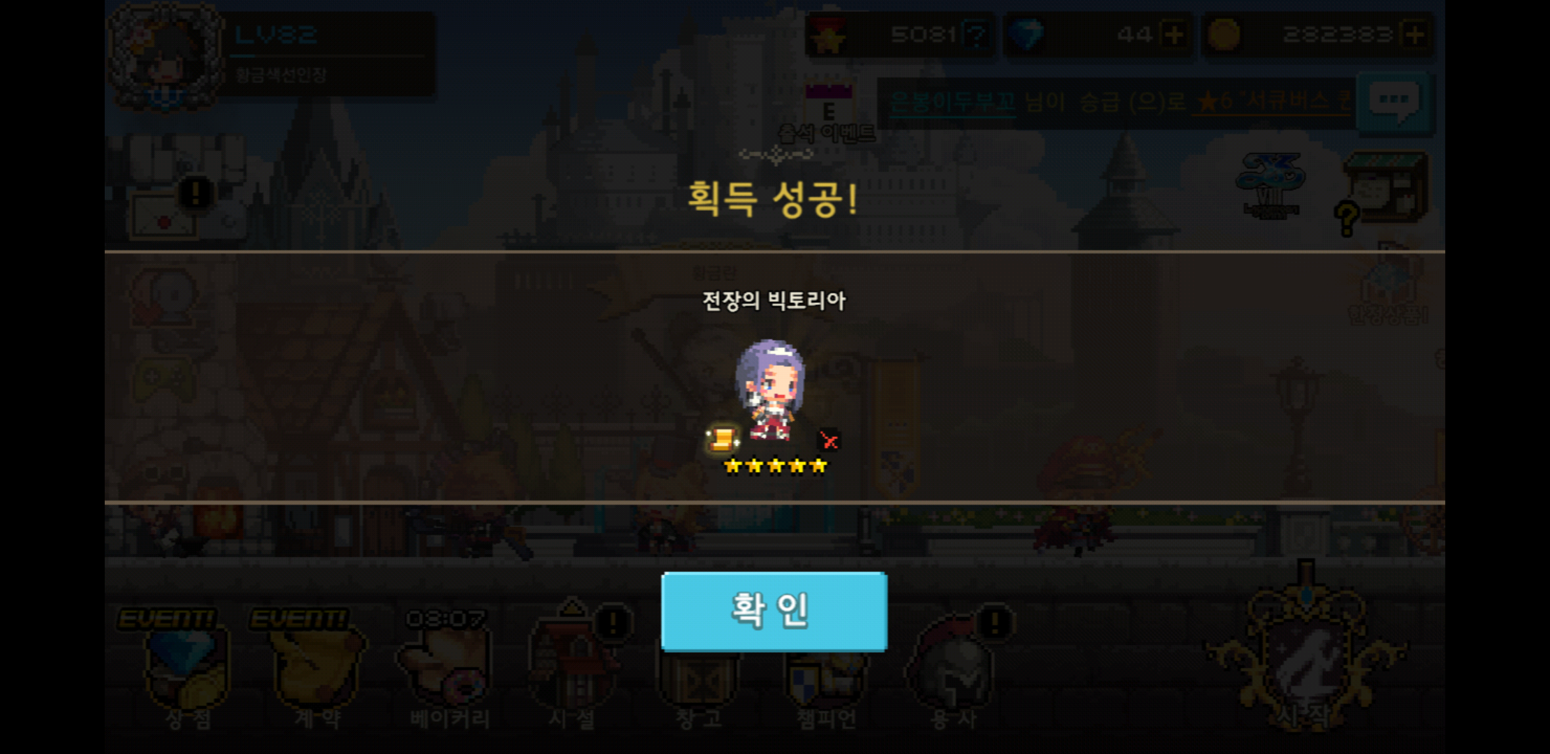 크루세이더퀘스트 인벤 : 요즘 로컴 왜이러지 - 크루세이더퀘스트 인벤 게시판 크루세이더퀘스트 인벤 : 요즘 로컴 왜이러지