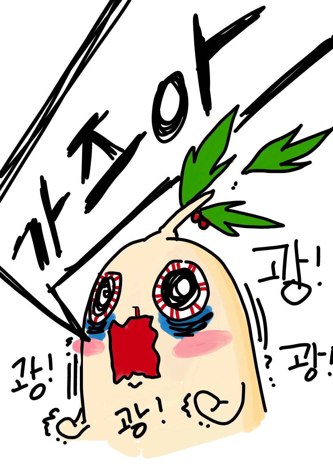 검은사막 인벤 : 광팔이 천국과지옥..:D - 검은사막 인벤 자유게시판