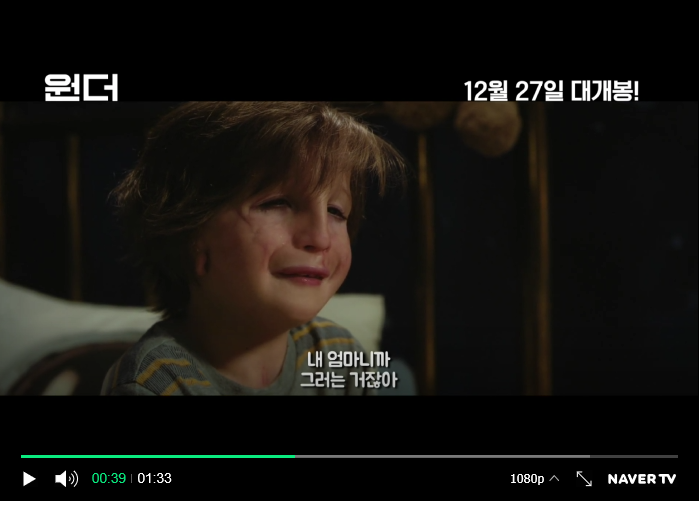 디아블로3 인벤 : 금일 목동 메가박스 11시 35분 영화 원더 - 디아블로3 인벤 자유게시판 디아블로3 인벤 : 금일 목동 메가박스 11시 35분 영화... 
