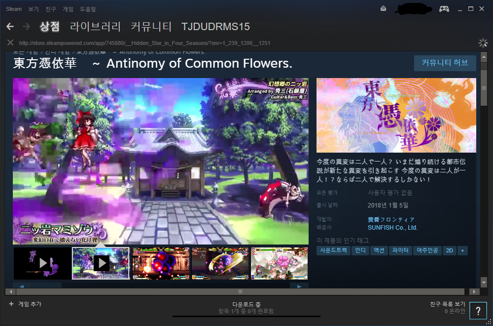 소녀전선 인벤 : 흐음 오늘 뭐가 나오는 날이었는데... - 소녀전선 인벤 게시판 소녀전선 인벤 : 흐음 오늘 뭐가 나오는 날이었는데...