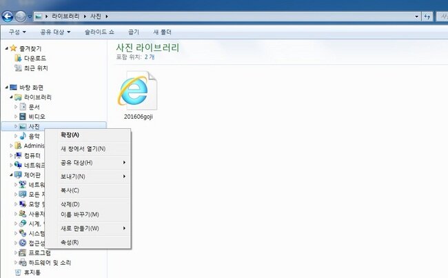 윈게임pc방 이미지