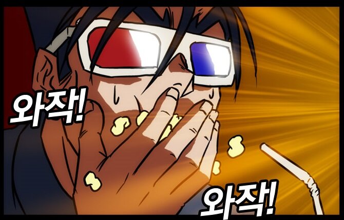 더타오 이미지