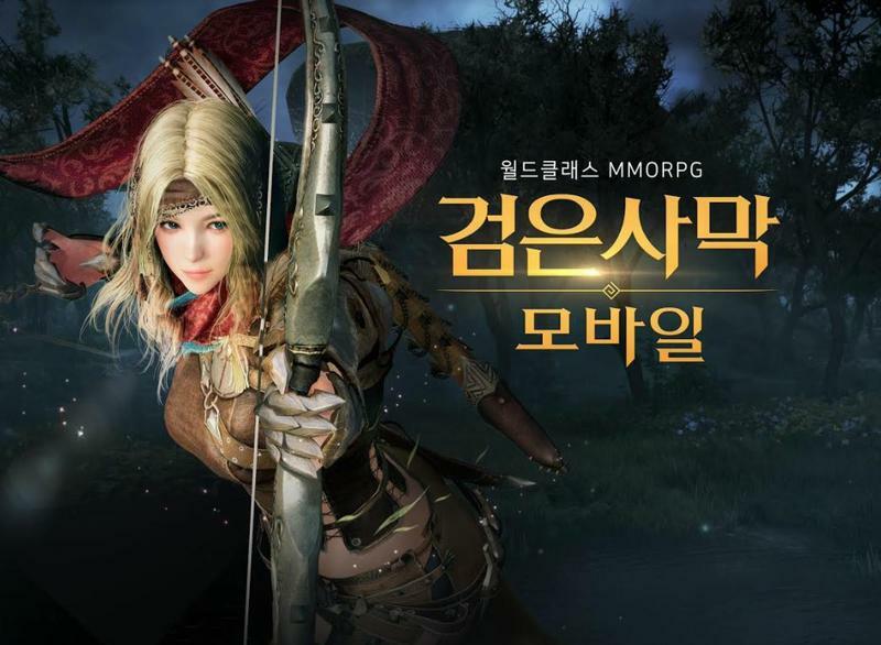 샤인모바일 이미지