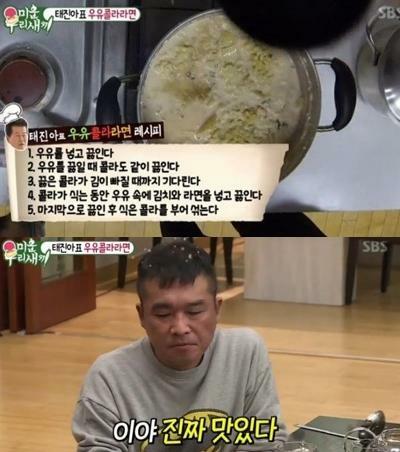 콜라PC 이미지