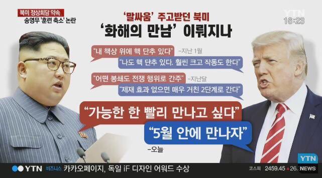 냥이커뮤니케이션 이미지