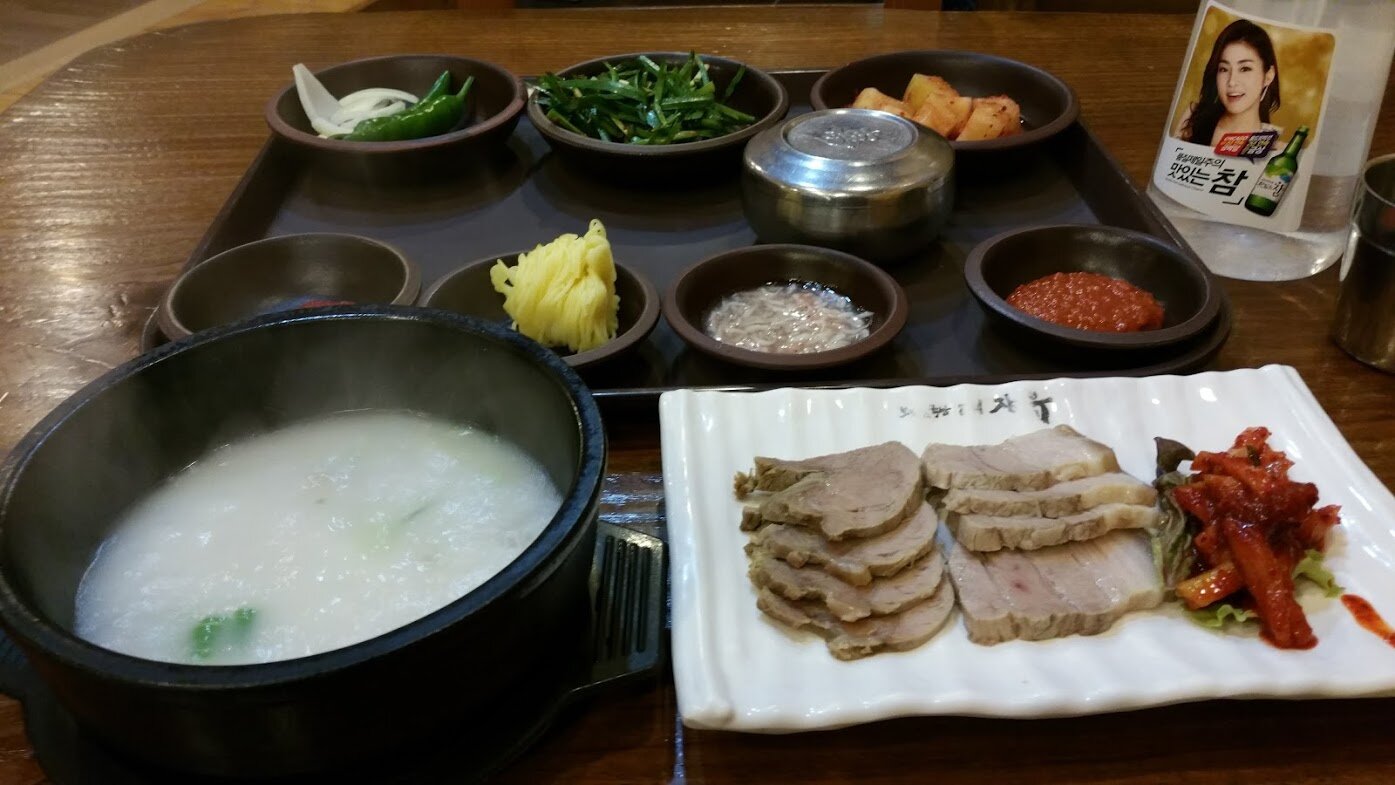 요즘 보기 힘든 24시간 국밥집 - 인벤 요리/맛집 갤러리 - 인벤 요즘 보기 힘든 24시간 국밥집 - 인벤 요리/맛집 갤러리