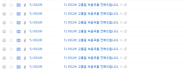 68노래방 이미지