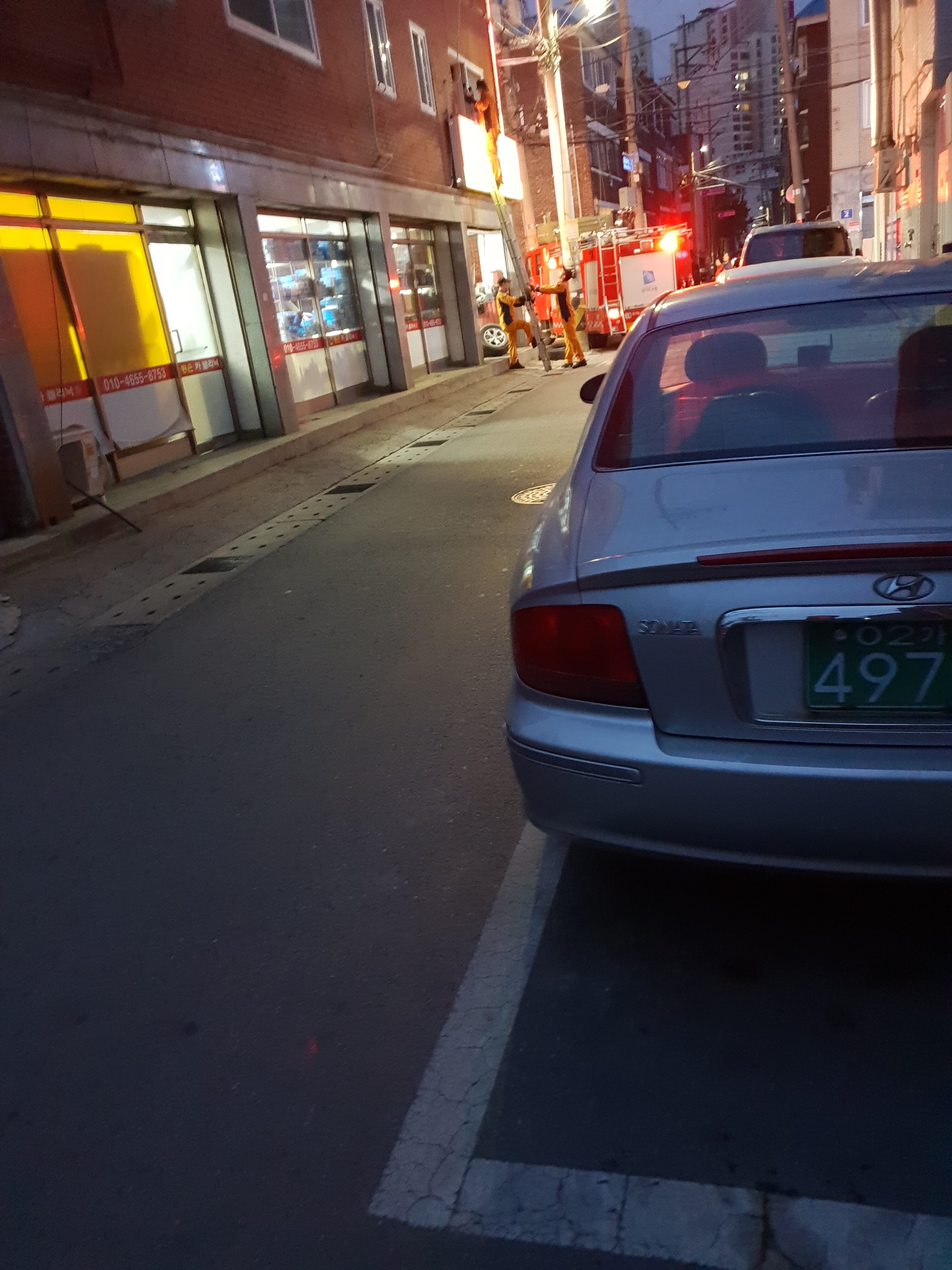 오버워치 인벤 : 와 시발 우리동네 아지매 미쳤네 - 오버워치 인벤 자유게시판