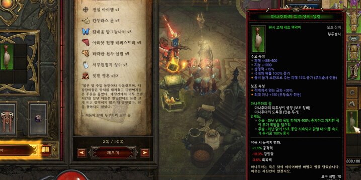 더하다네일 이미지