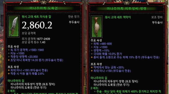 더하다네일 이미지