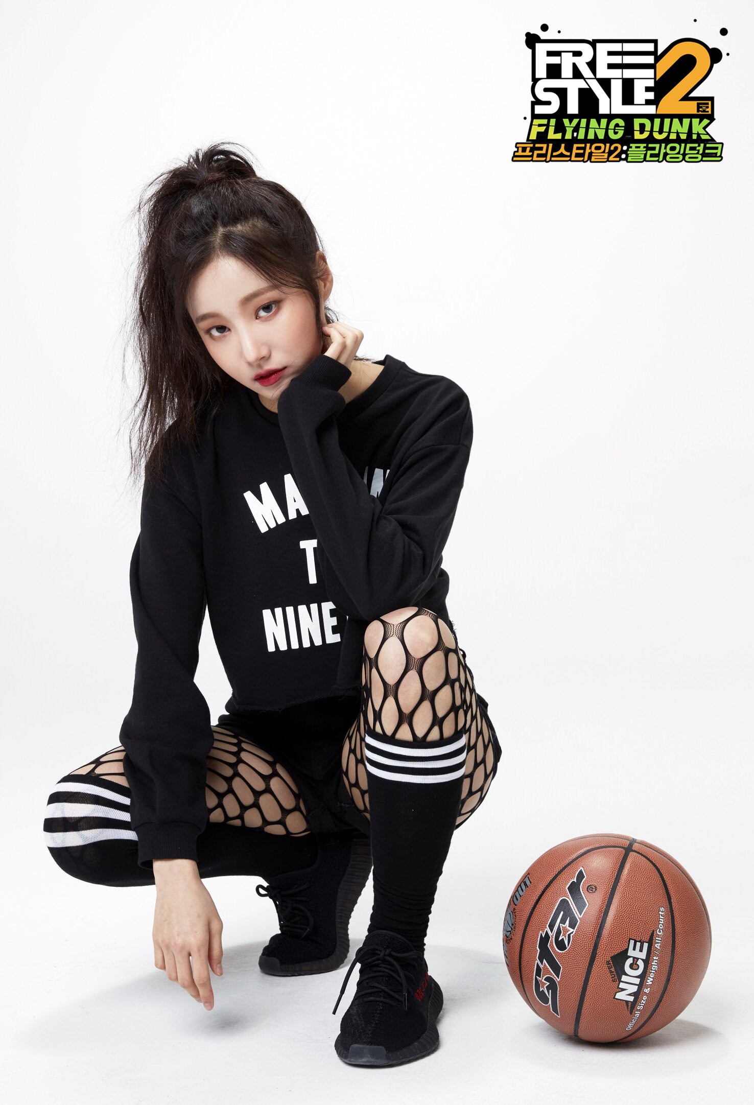 연우모바일 이미지
