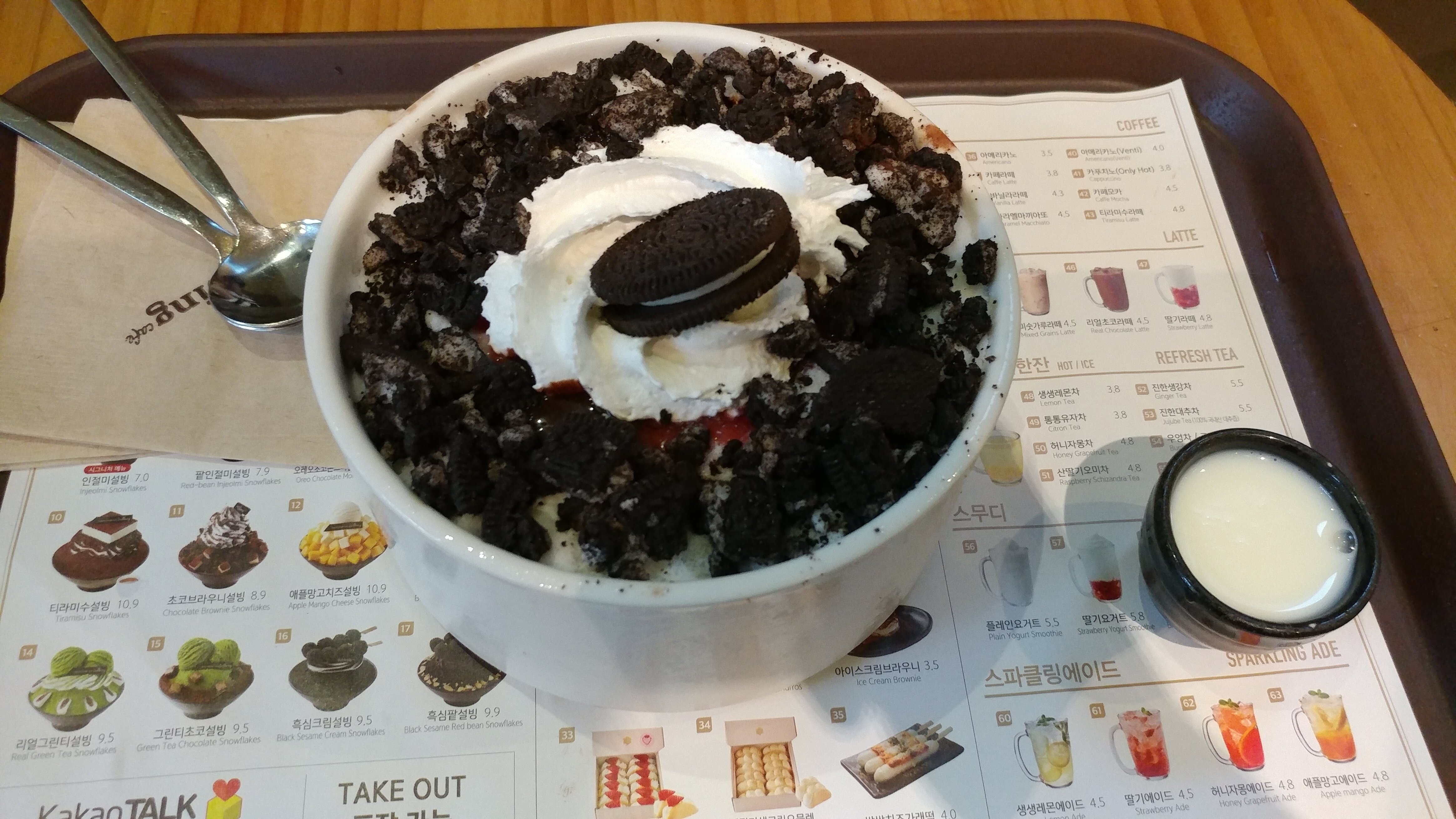 검은사막 인벤 : 서서 설빙 설빙신 - 검은사막 인벤 자유게시판