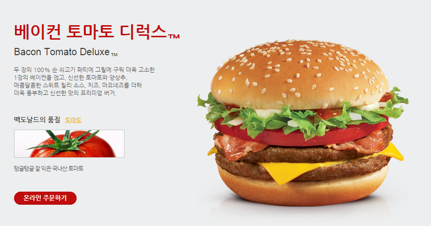 거기네 이미지