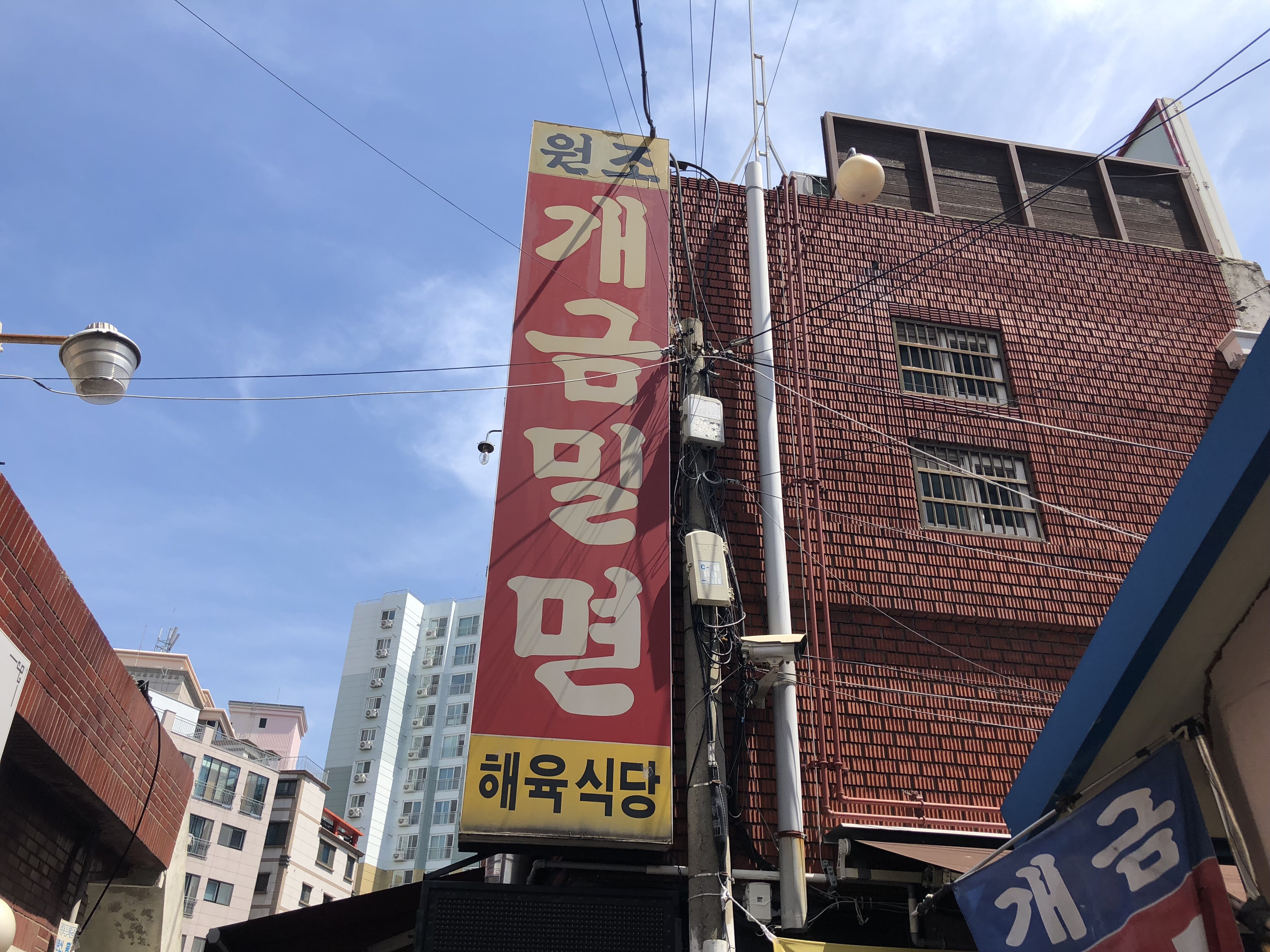 디아블로3 인벤 : 여기가 밀면 맷집이라는데여 - 디아블로3 인벤 자유게시판