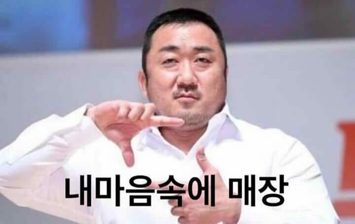 피파 온라인4 인벤 : 구단가치 1억 팀평가좀 부탁드립니다 - 피파 온라인4 인벤 팀/전술 평가 상담 게시판