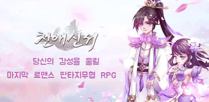 신서1 이미지