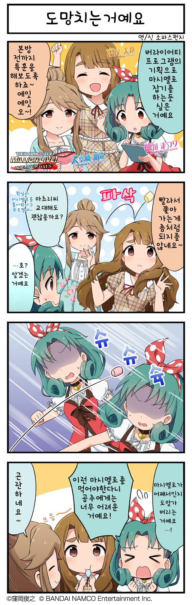 i16363178853.png