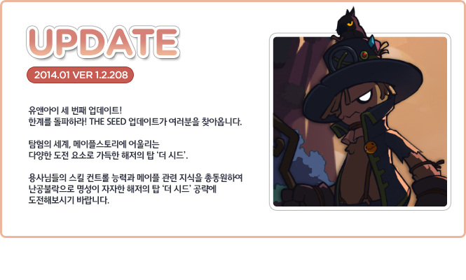 원본 크기로 보시려면 그림을 클릭하세요. 원본 크기로 보시려면 그림을 클릭하세요.
