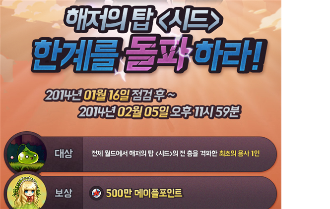 원본 크기로 보시려면 그림을 클릭하세요. 원본 크기로 보시려면 그림을 클릭하세요.