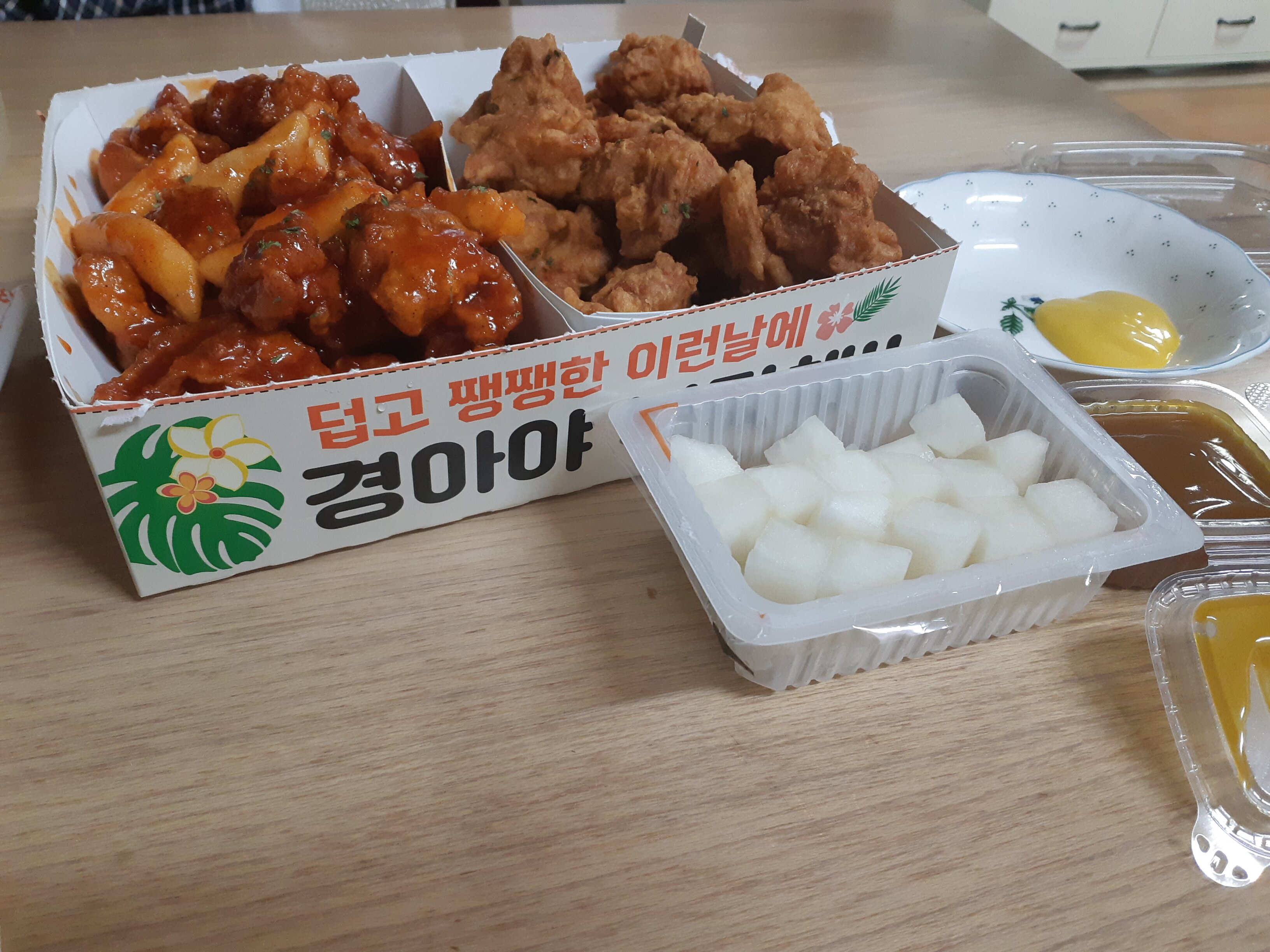 파이널판타지14 인벤 : 쮸압 쮸압 - 파이널판타지14 인벤 자유 게시판