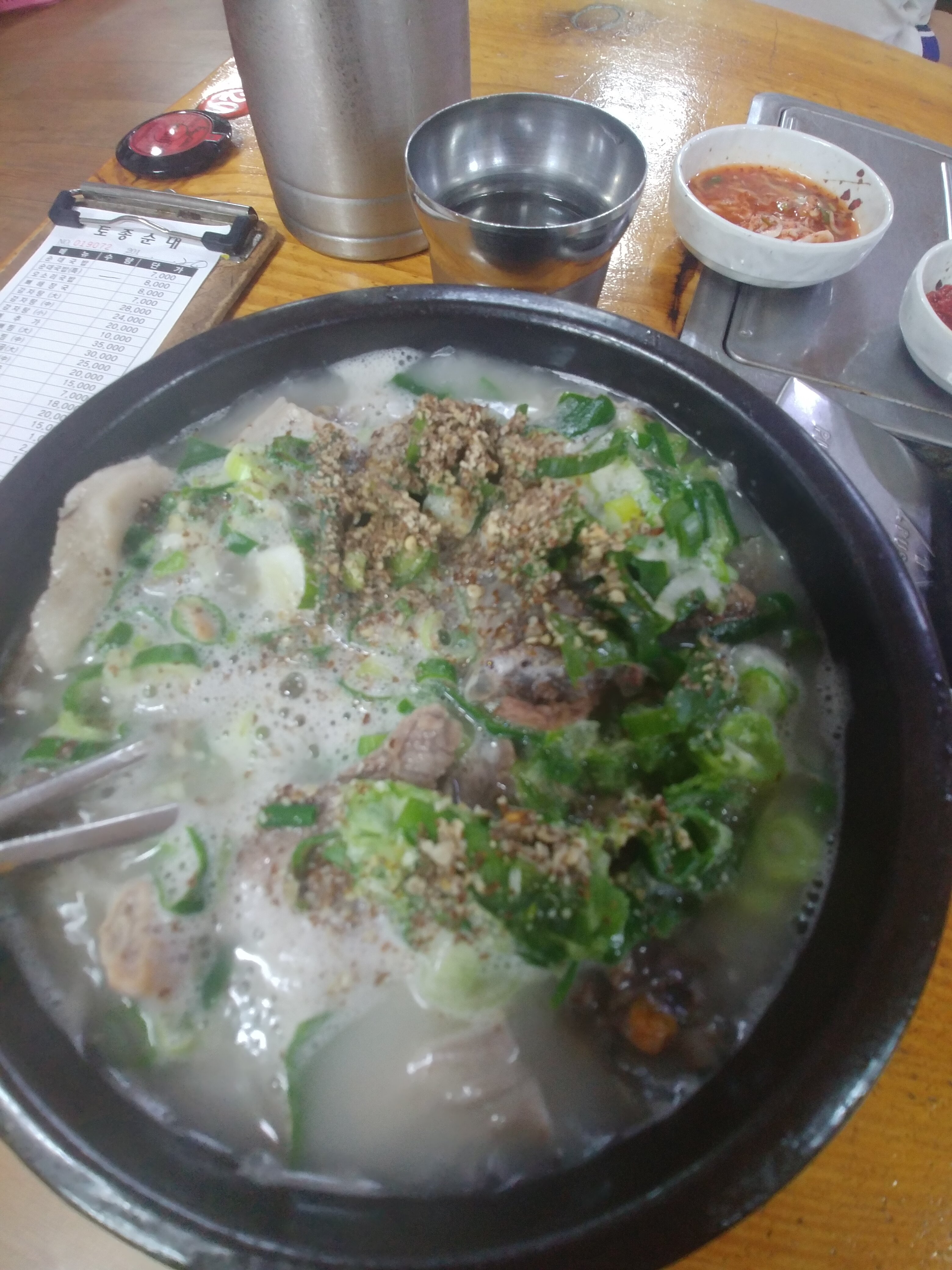 오버워치 인벤 : 순대국 - 오버워치 인벤 자유게시판
