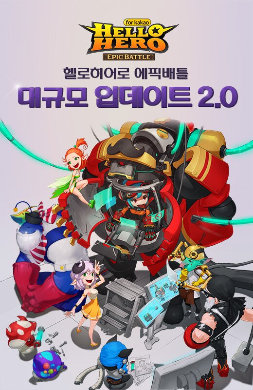 헬로pc방 이미지