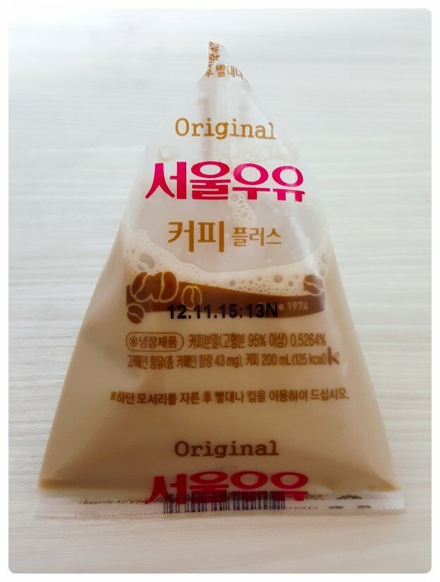 사막커피 이미지