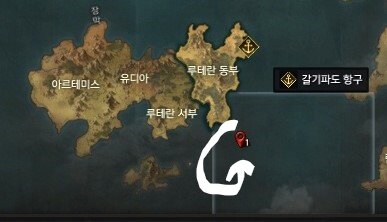 섬의 마음 쉽게 얻어보기 회상의 섬 로아 인벤
