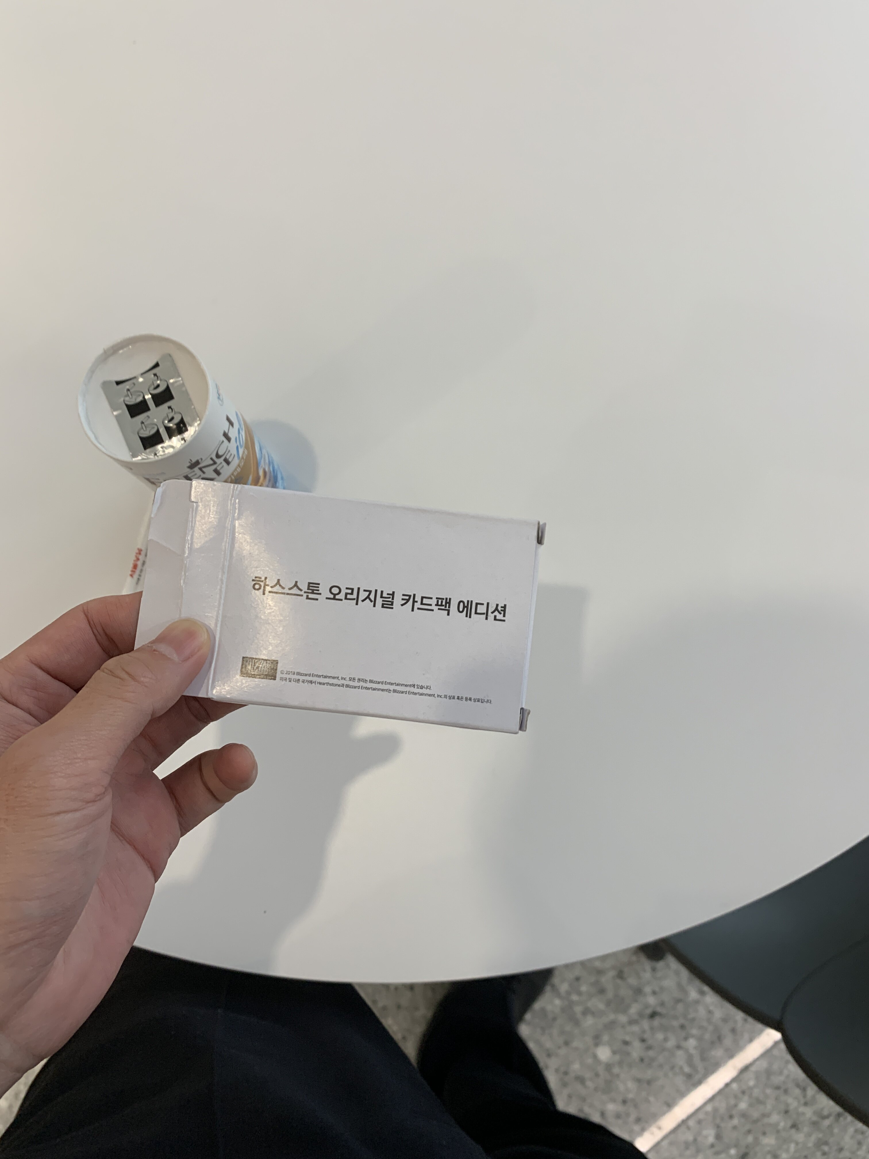 하스스톤 인벤 : 대박.. gs25 공짜팩 ㅋ - 하스스톤 인벤 자유 게시판