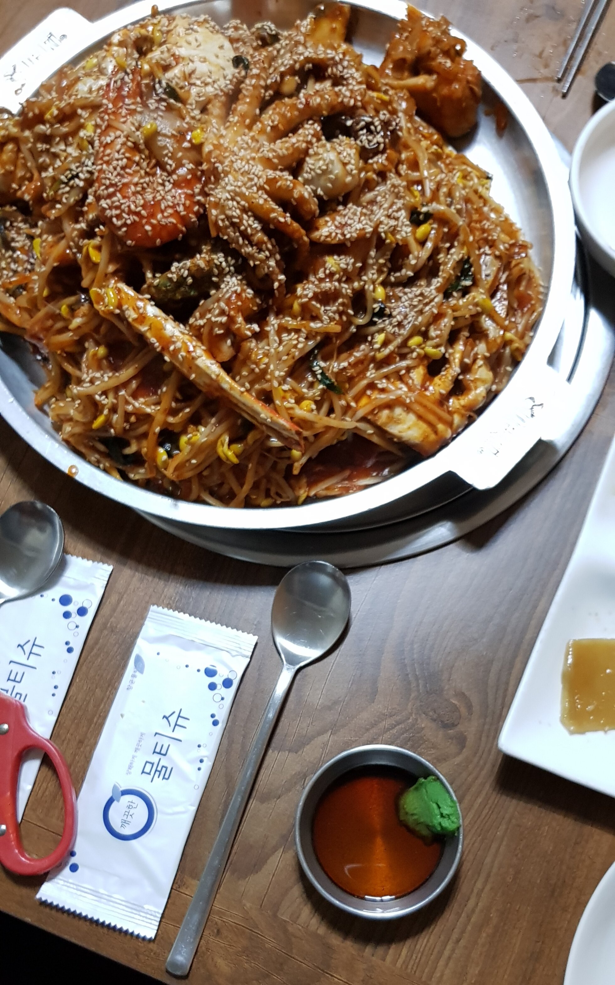 해물찜 맛나보임?? | 오버워치 인벤