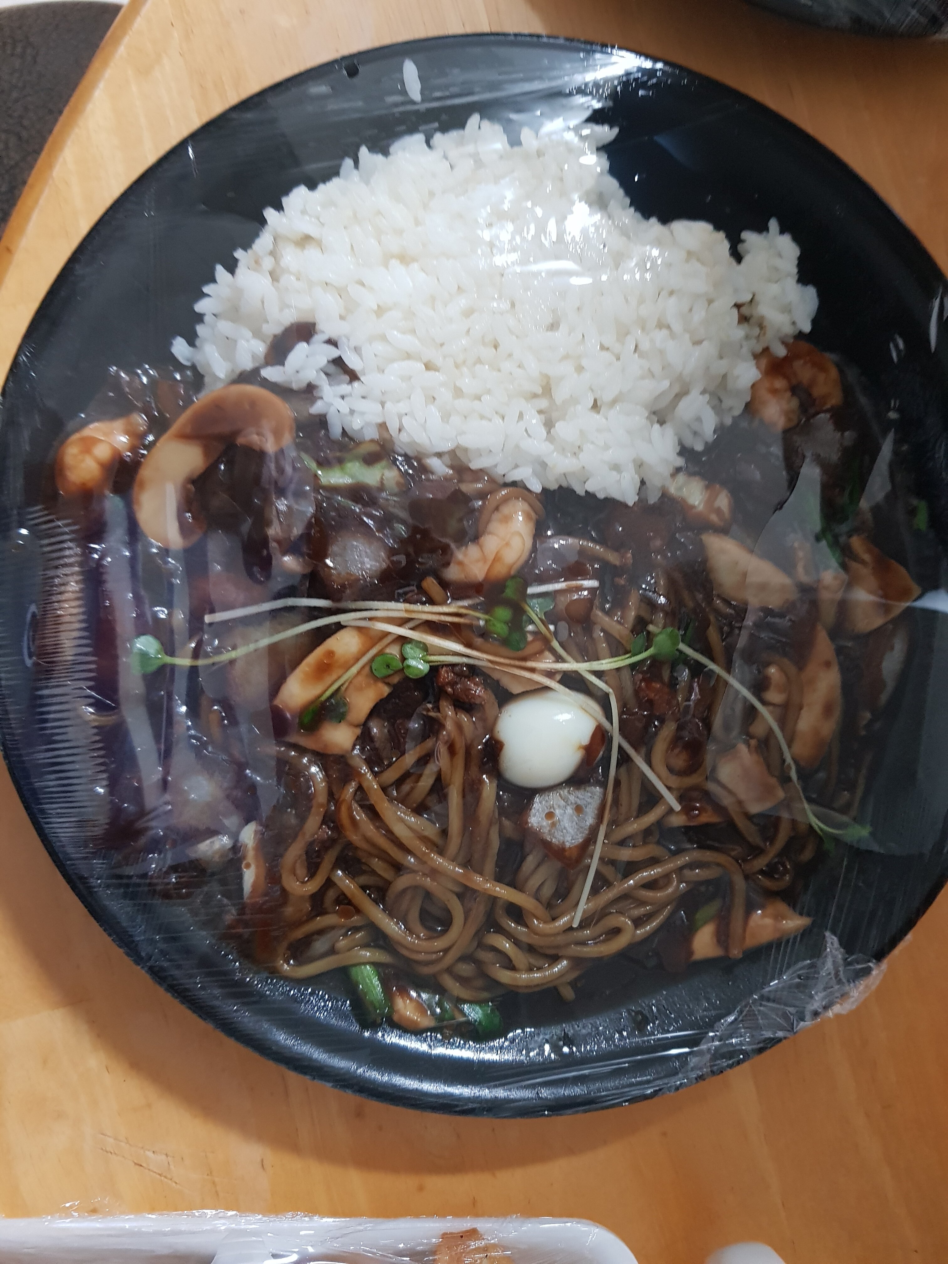 메이플스토리 인벤 : 우리동네 중국집 개지린다 - 메이플스토리 인벤 자유게시판