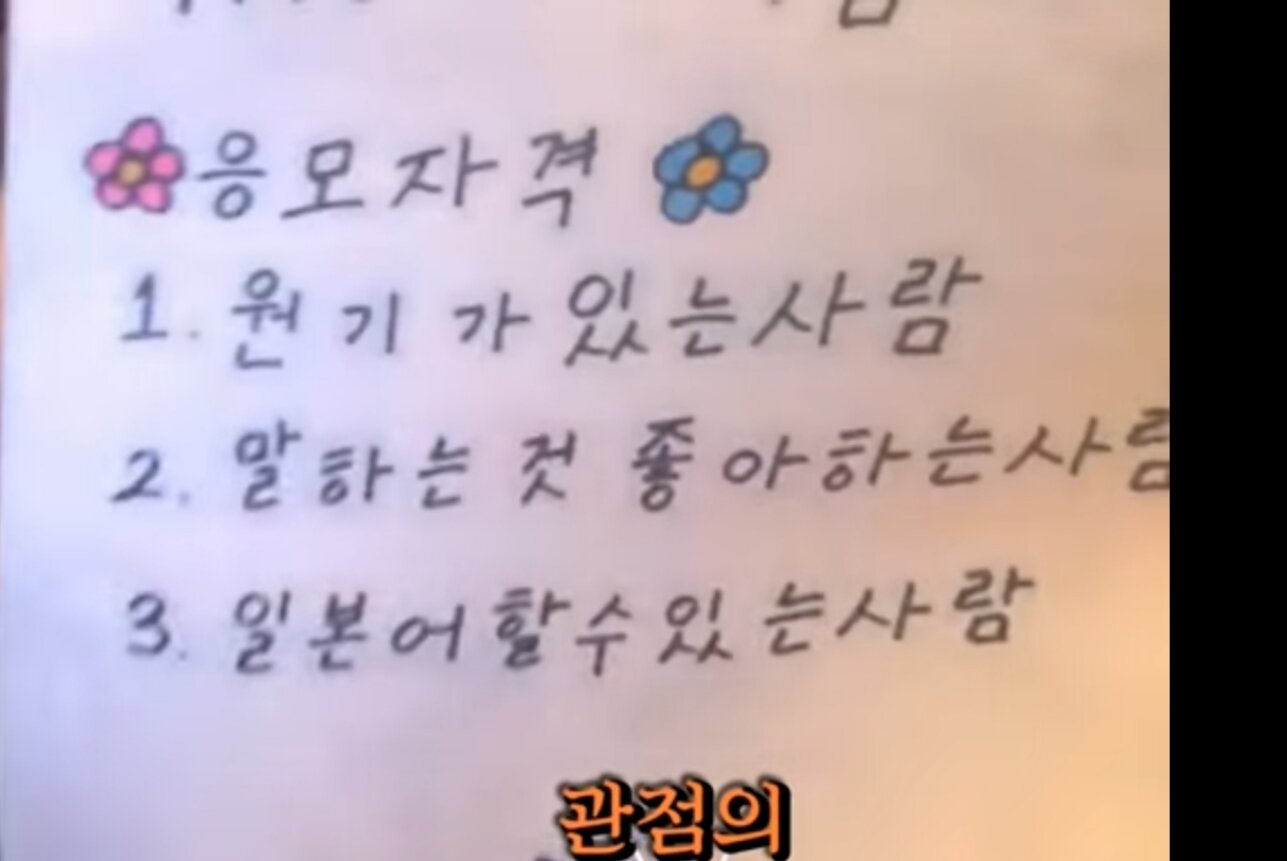 메이플스토리 인벤 : 원기형 잠깐일로와바 - 메이플스토리 인벤 자유게시판