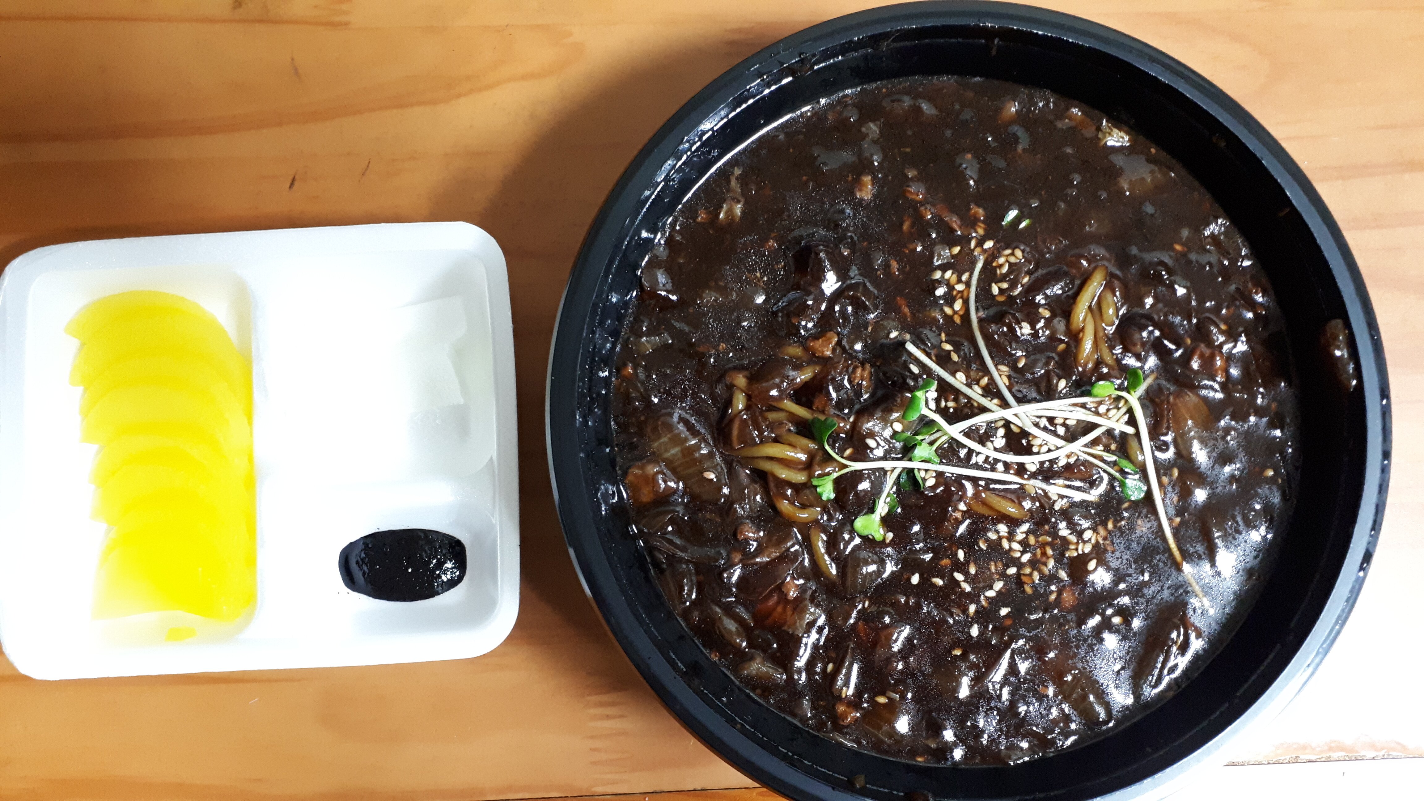 곱빼기 짜장면 야식 | 피파4 인벤