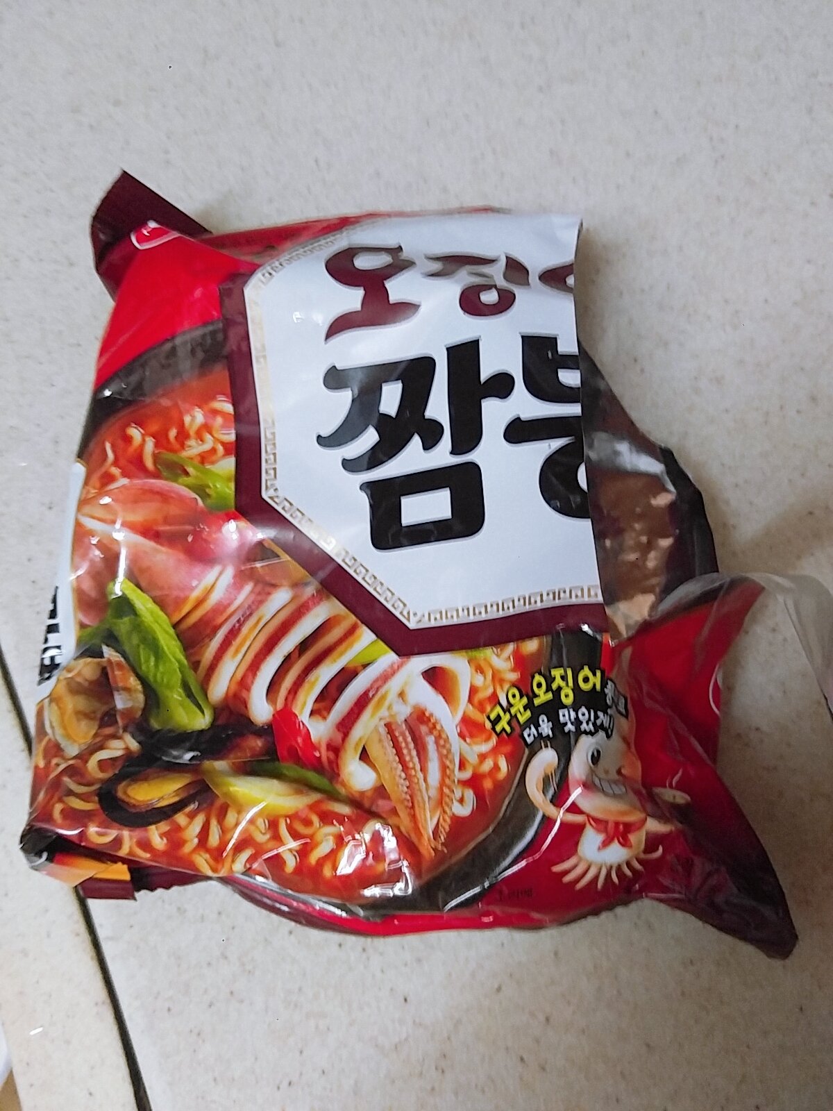 메이플스토리 인벤 : 님들 오징어짬뽕에원래이런게잇엇나요 - 메이플스토리 인벤 자유게시판