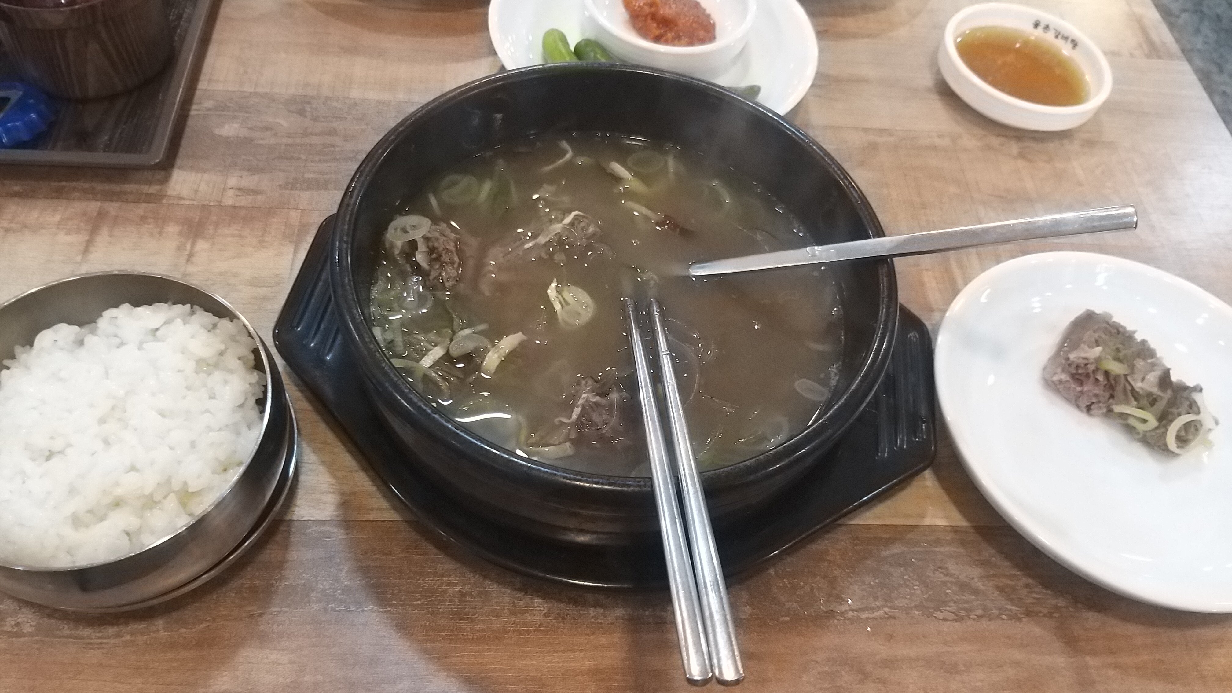 메이플스토리 인벤 : 밥먹고싸워 - 메이플스토리 인벤 자유게시판