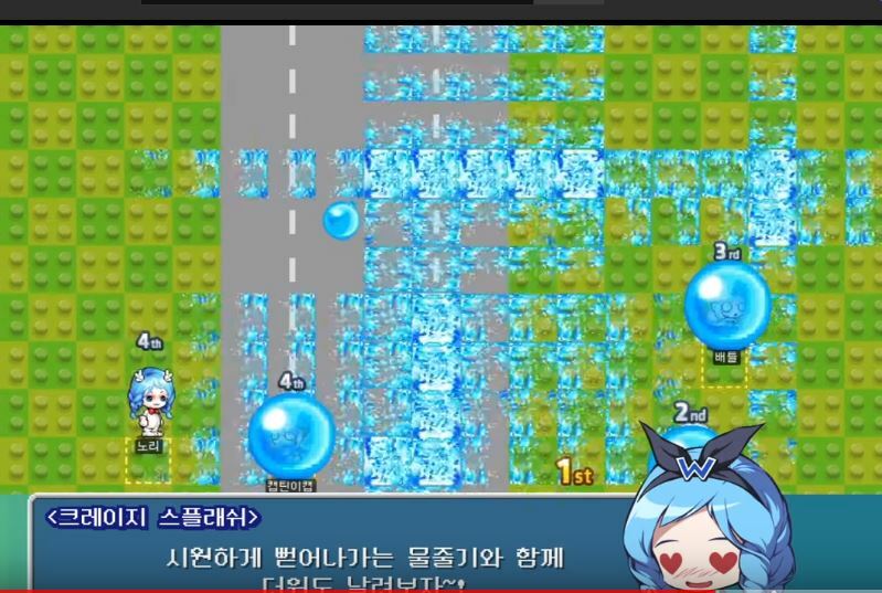 메이플스토리 인벤 : 시발 이거 머야 ㅋㅋ - 메이플스토리 인벤 자유게시판