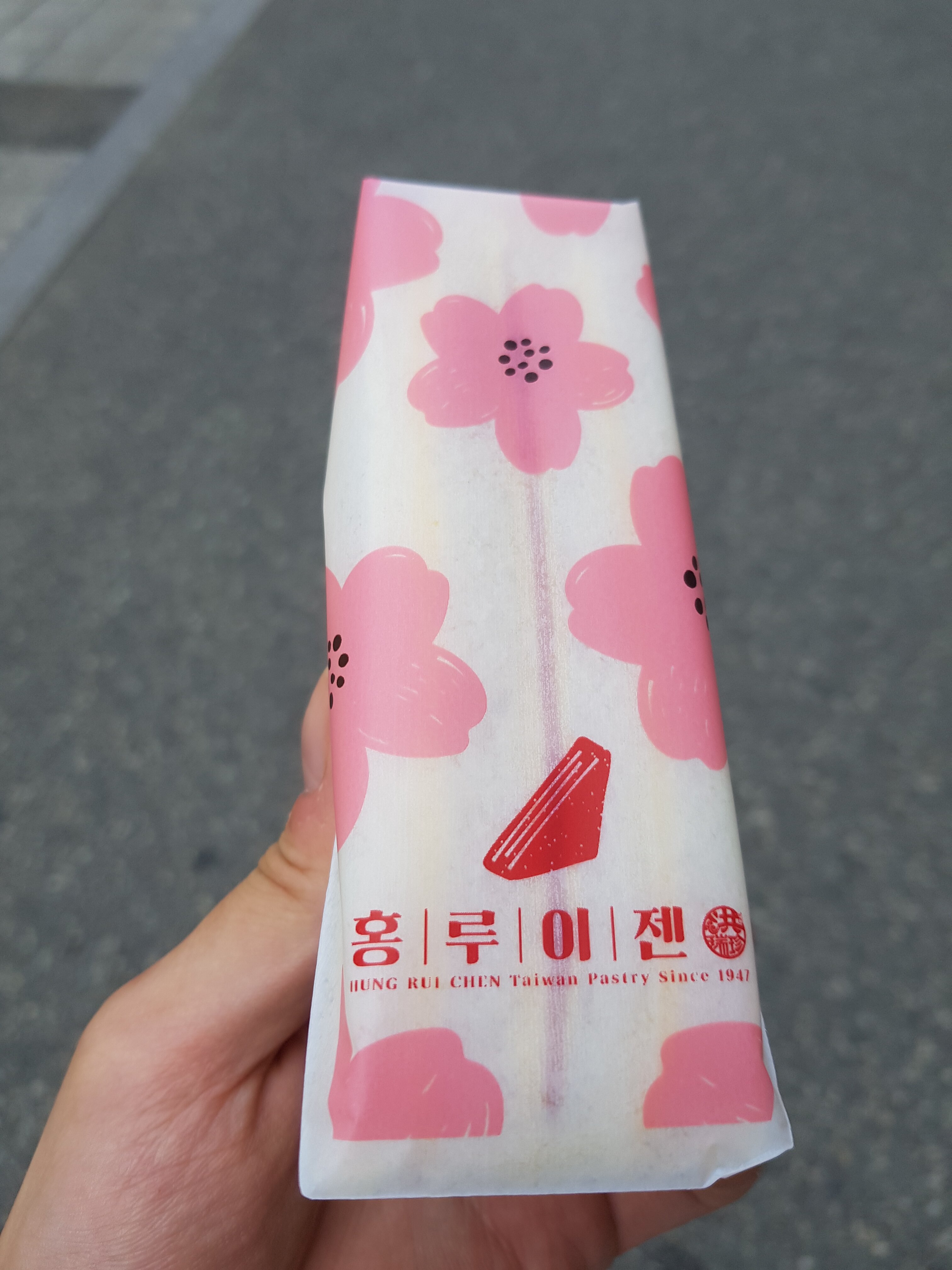 홍루이젠 처음 먹었는데 | 오버워치 인벤